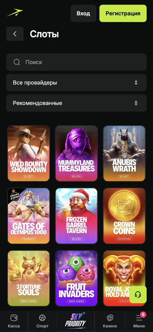 JetTon — Рулетка JetTon: столы, ставки на числа и расчёт исходов
